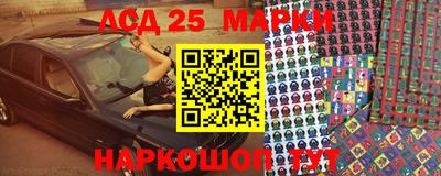 скорость Можга