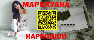 скорость Можга