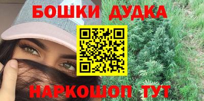 скорость Можга