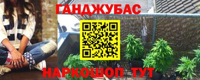 скорость Можга