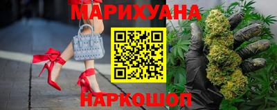 трава Моздок