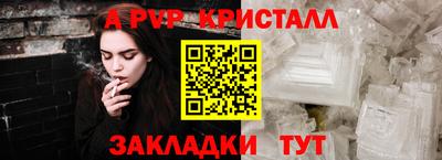 скорость Можга
