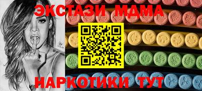 скорость Можга