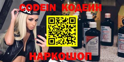 скорость Можга