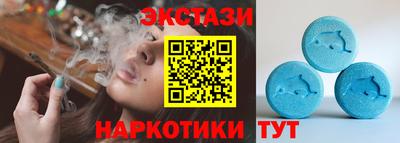 трава Моздок