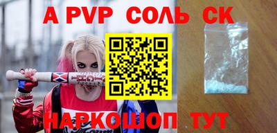 скорость Можга