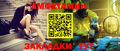 скорость Можга
