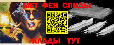 скорость Можга