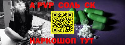 скорость Можга