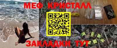 скорость Можга